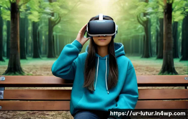 감각 확장 인터페이스의 보안 문제 관련 이미지 2