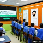 Home 23 증강 현실과 감각 확장 인터페이스 비교 - A modern classroom in a Pakistani school featuring students wearing traditional clothing using augme...